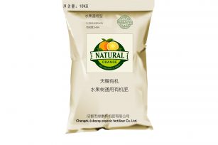 成都市綠康有機肥 – 果樹通用型
