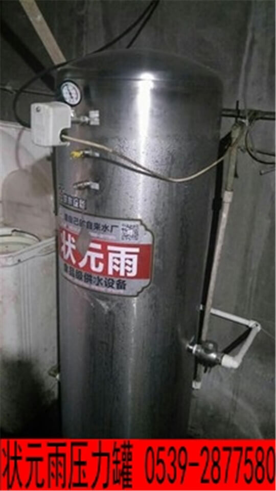 花卉園藝_綠康有機(jī)肥